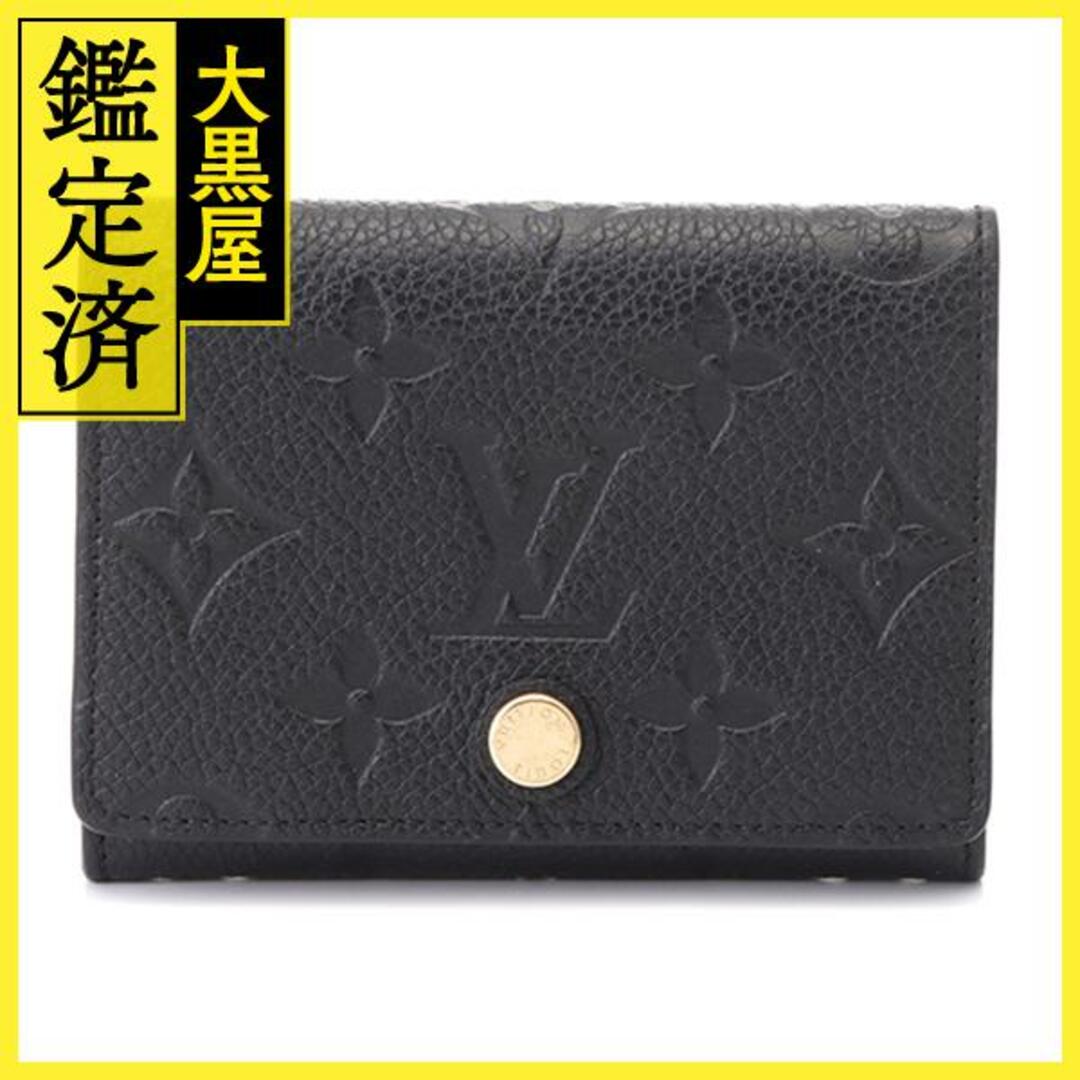 ルイヴィトン　アンヴェロップ・カルトドゥヴィジット　M58456　【432】