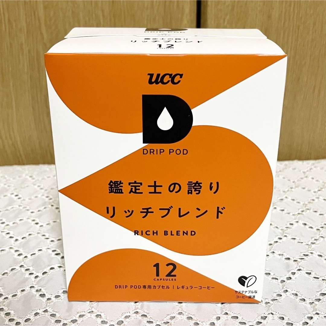 UCC(ユーシーシー)のUCC ドリップポッド DP3(T) ブラウン 本体と専用カプセル1箱 スマホ/家電/カメラの調理家電(コーヒーメーカー)の商品写真