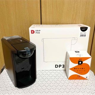 UCC ドリップポッド DP3(T) ブラウン 本体と専用カプセル1箱