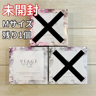 Viage ビューティアップ ナイトブラ 未開封 Mサイズ(ブラ)