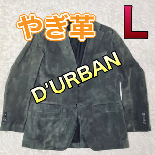D'URBAN - 新品・未使用・タグ付☆ダーバン☆レザージャケット☆M 