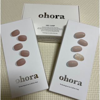 オホーラ(ohora)のohora ネイルセット（ジェルランプ付）(つけ爪/ネイルチップ)