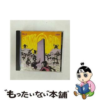 【中古】 パンク・オー・ラマ6/ＣＤ/ESCA-8329(その他)