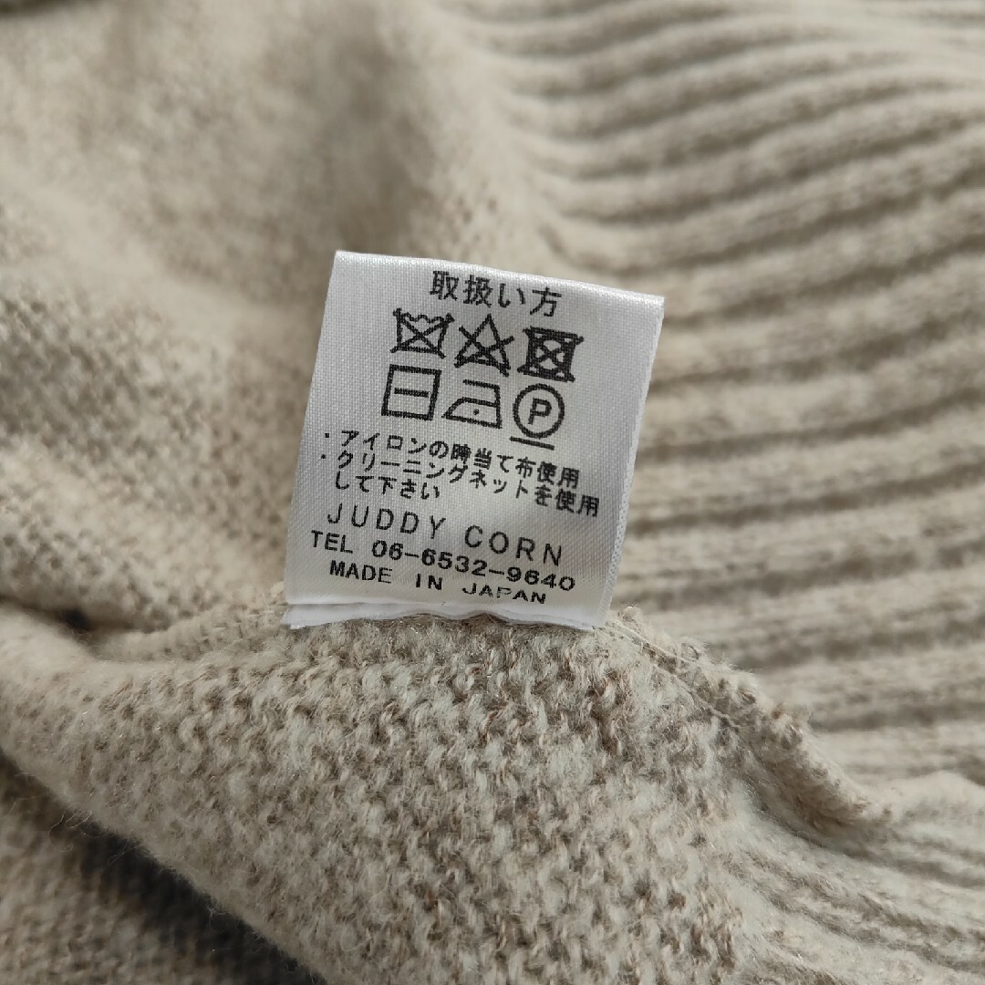 JUDDY CORN  ジュディコーン   ロングニットカーディガン レディースのトップス(カーディガン)の商品写真