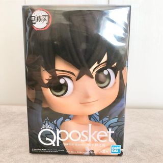 バンダイ(BANDAI)の嘴平伊之助　鬼滅の刃　Q posket フィギュア(アニメ/ゲーム)