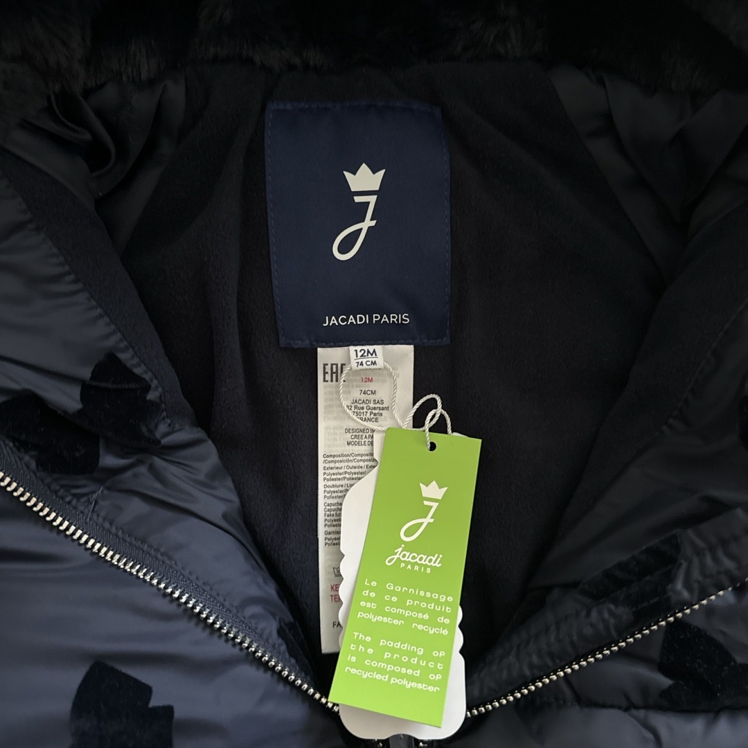 Jacadi(ジャカディ)のJACADI コート　新品未使用　タグ付き キッズ/ベビー/マタニティのベビー服(~85cm)(ジャケット/コート)の商品写真