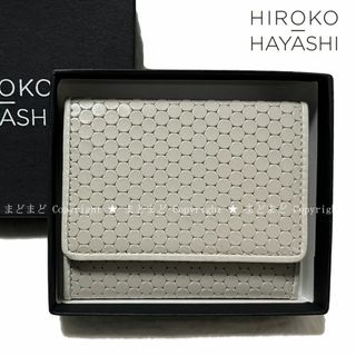 新品】ヒロコハヤシの通販 100点以上 | HIROKO HAYASHIを買うならラクマ