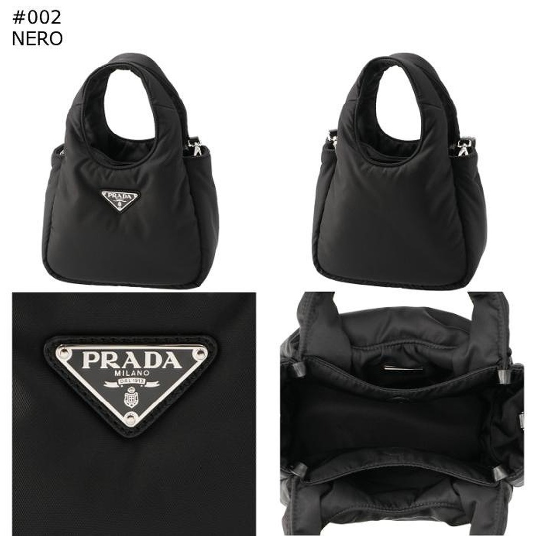 PRADA - プラダ PRADA ハンドバッグ ミニ Re-Nylon ソフト PRADA - プラダ PRADA ハンドバッグ ミニ Re-Nylon ソフト