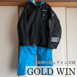 ゴールドウィン(GOLDWIN)のスキーウェア メンズMサイズ GOLD WIN(ウエア)