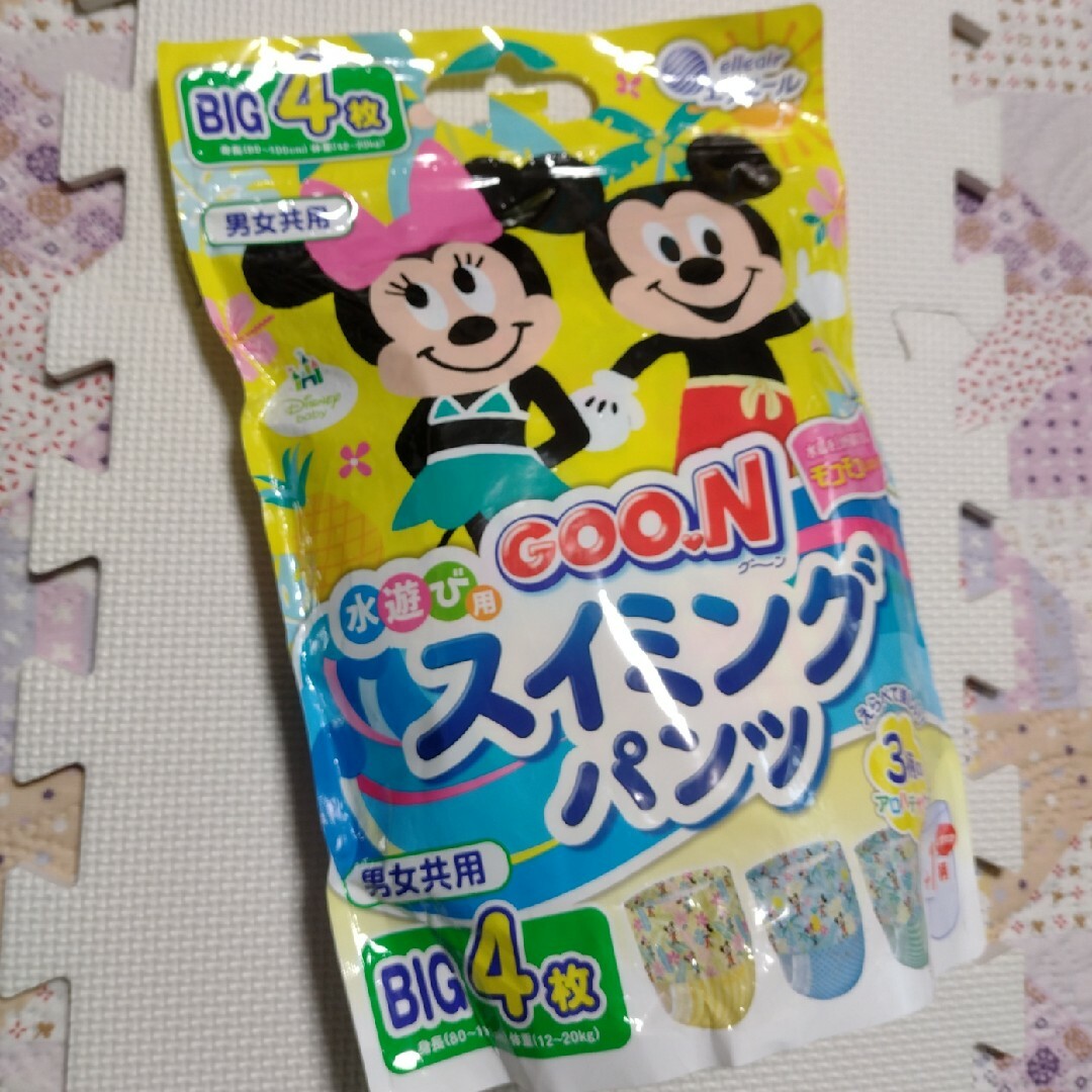 GOO.N(グ～ン)の匿名配送オムツ： スイミングパンツ Bigサイズ 4枚 男女共用　グーン キッズ/ベビー/マタニティのおむつ/トイレ用品(その他)の商品写真