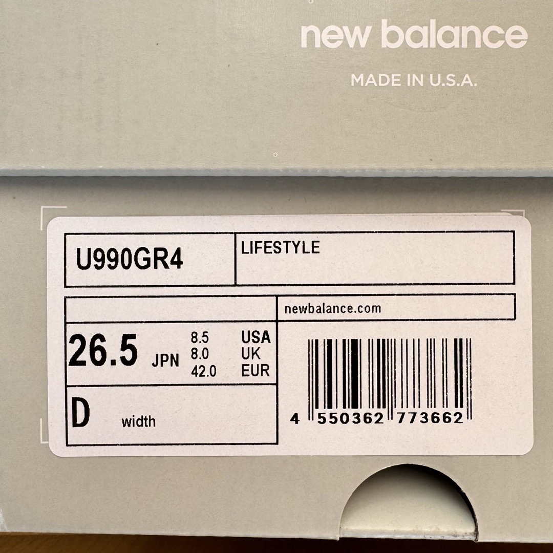 New Balance(ニューバランス)の【26.5cm 新品未着用】 ニューバランス U990GR4 グレー メンズの靴/シューズ(スニーカー)の商品写真
