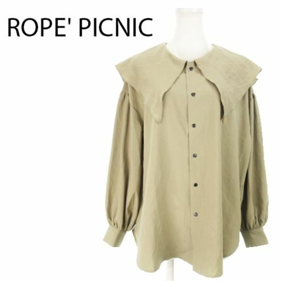 Rope' Picnic(ロペピクニック)のロペピクニック ビッグカラーシャツ 長袖 38 カーキ 231214MN5R レディースのトップス(シャツ/ブラウス(長袖/七分))の商品写真