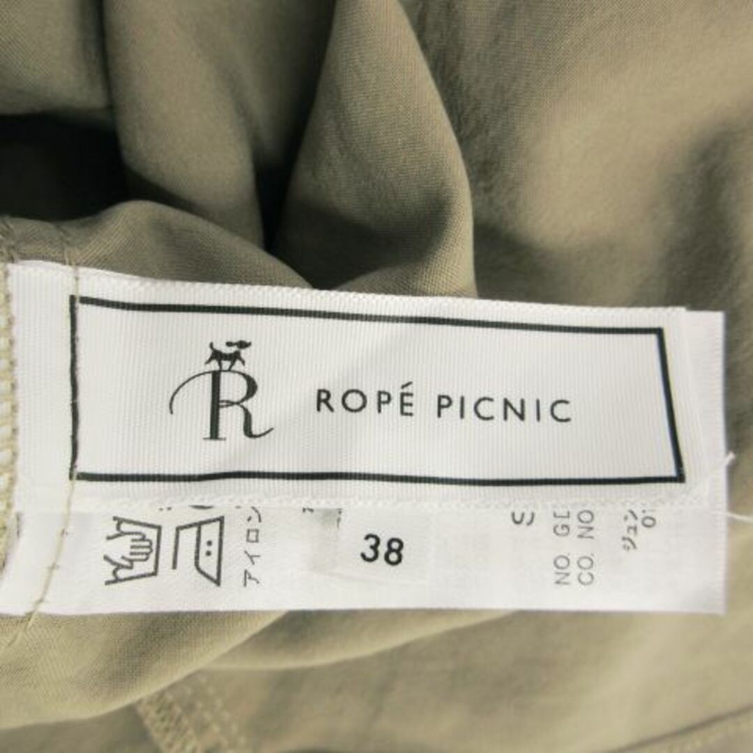 Rope' Picnic(ロペピクニック)のロペピクニック ビッグカラーシャツ 長袖 38 カーキ 231214MN5R レディースのトップス(シャツ/ブラウス(長袖/七分))の商品写真