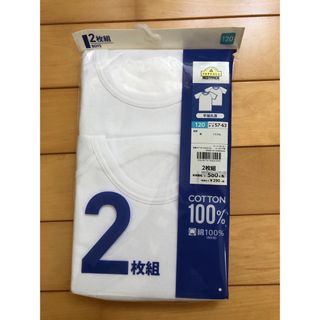 イオン(AEON)の肌着　サイズ120 半袖(下着)