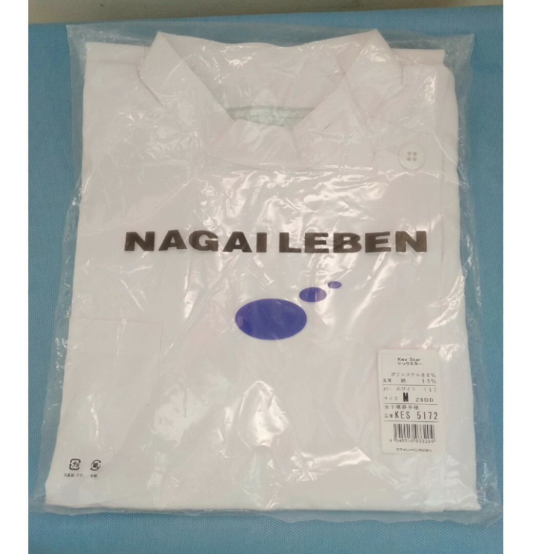 NAGAILEBEN(ナガイレーベン)の白衣　Ｍサイズ レディースのトップス(その他)の商品写真