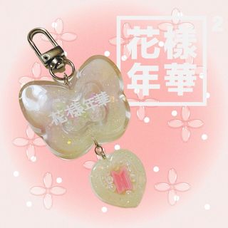 ボウダンショウネンダン(防弾少年団(BTS))のBTS シャカシャカ シェイカーキーホルダー【花様年華①】(キーホルダー/ストラップ)