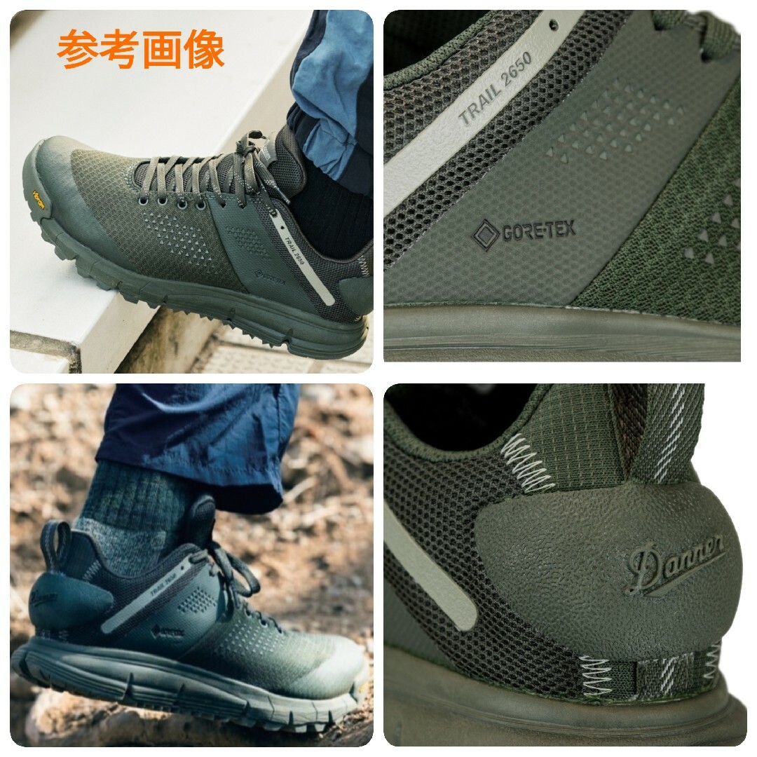 Danner(ダナー)のDanner☆TRAIL 2650 MESH GTX27.5スノーピークサロモン メンズの靴/シューズ(スニーカー)の商品写真