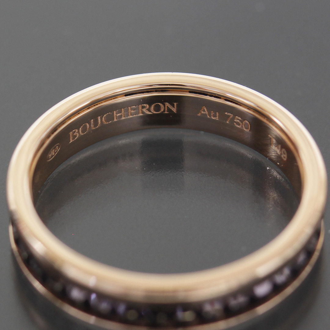 BOUCHERON(ブシュロン)のブシュロン キャトル クラシック リング 9号 K18PG PVD E0766 レディースのアクセサリー(リング(指輪))の商品写真