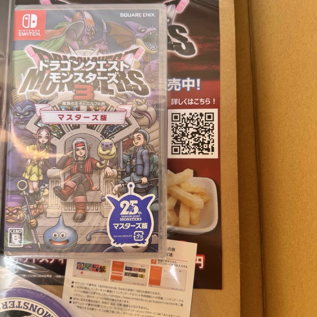 Nintendo Switch(ニンテンドースイッチ)の【新品】 ドラゴンクエストモンスターズ3 魔族の王子とエルフの旅 超マスターズ版 エンタメ/ホビーのゲームソフト/ゲーム機本体(家庭用ゲームソフト)の商品写真