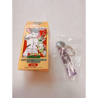 シュウエイシャ(集英社)の新品 HUNTER × HUNTER 冨樫義博 幻影旅団 チャーム カルト(キーホルダー)