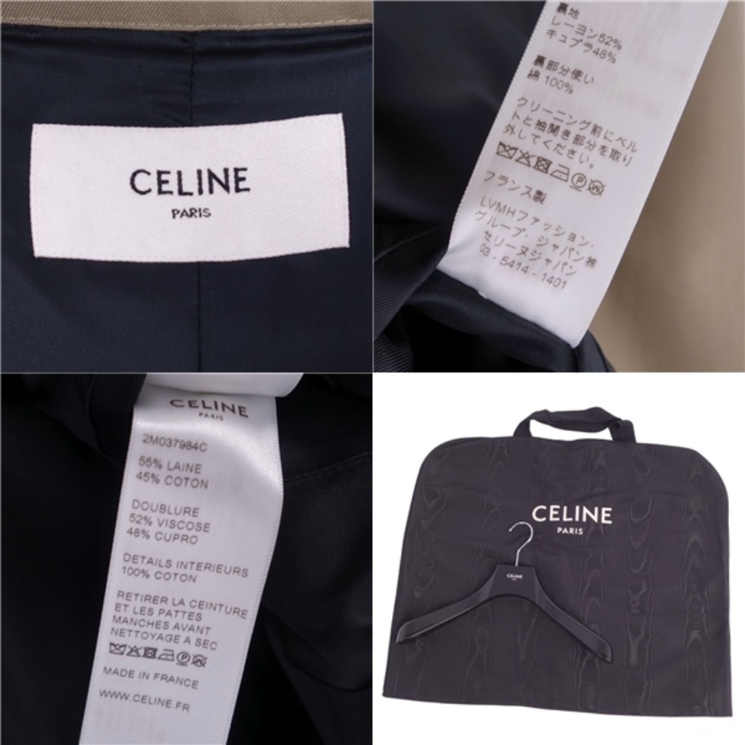CELINE - 極美品 セリーヌ CELINE コート クラシック トレンチ CELINE - 極美品 セリーヌ CELINE コート クラシック トレンチ