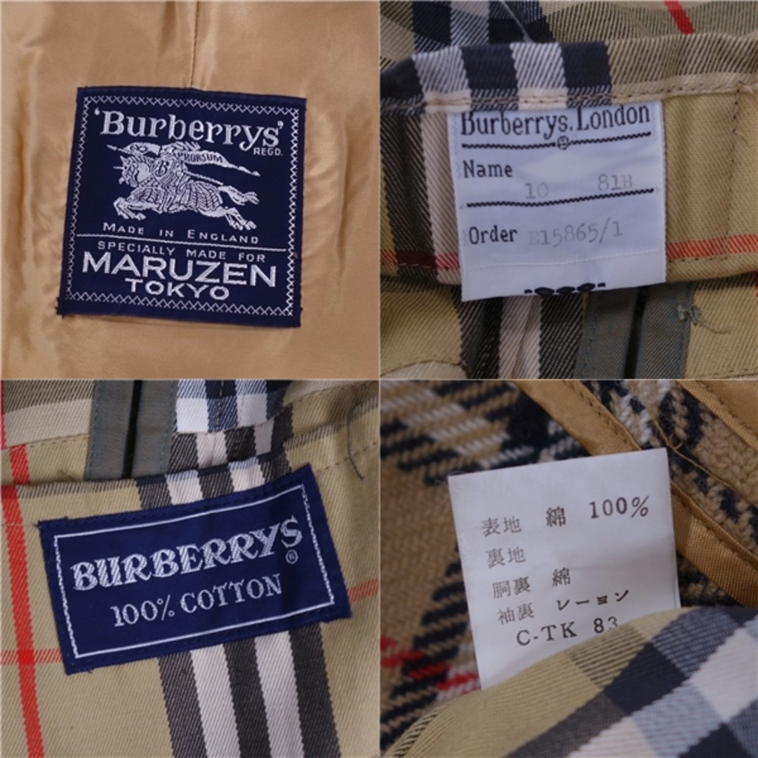 BURBERRY(バーバリー)の極美品 Vintage バーバリー Burberrys コート ステンカラーコート バルマカーンコート ライナー付き 英国製 アウター レディース 10(L相当) オリーブカーキ レディースのジャケット/アウター(その他)の商品写真