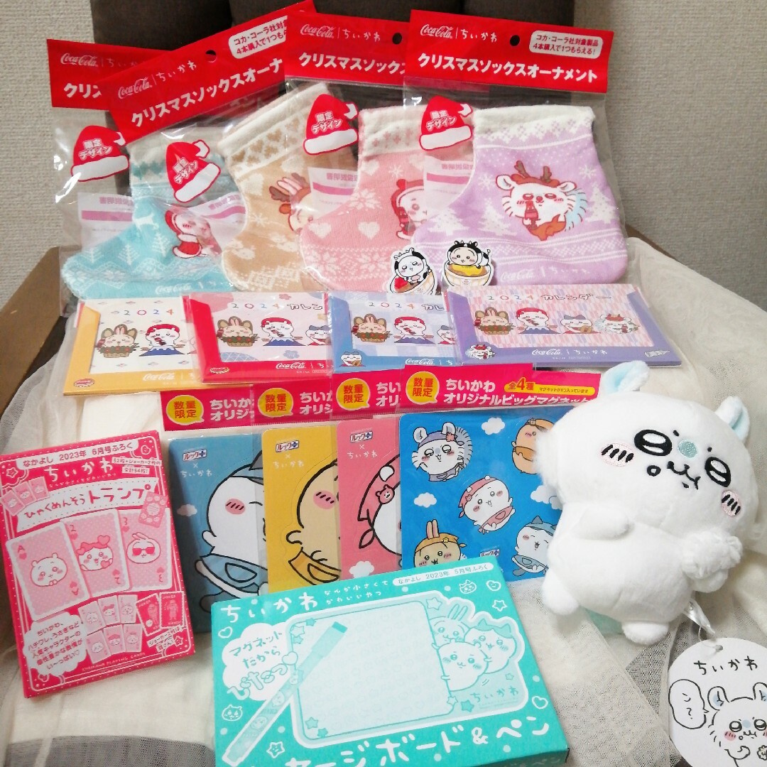 ちいかわ非売品グッズ17点まとめ売りセット♥️ | フリマアプリ ラクマ ちいかわ非売品グッズ17点まとめ売りセット♥️ | フリマアプリ ラクマ