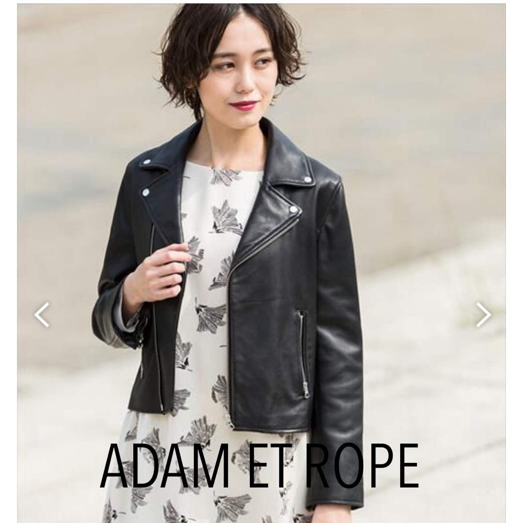 Adam et Rope'(アダムエロぺ)のアダムエロペ　ライダースジャケット レディースのジャケット/アウター(ライダースジャケット)の商品写真