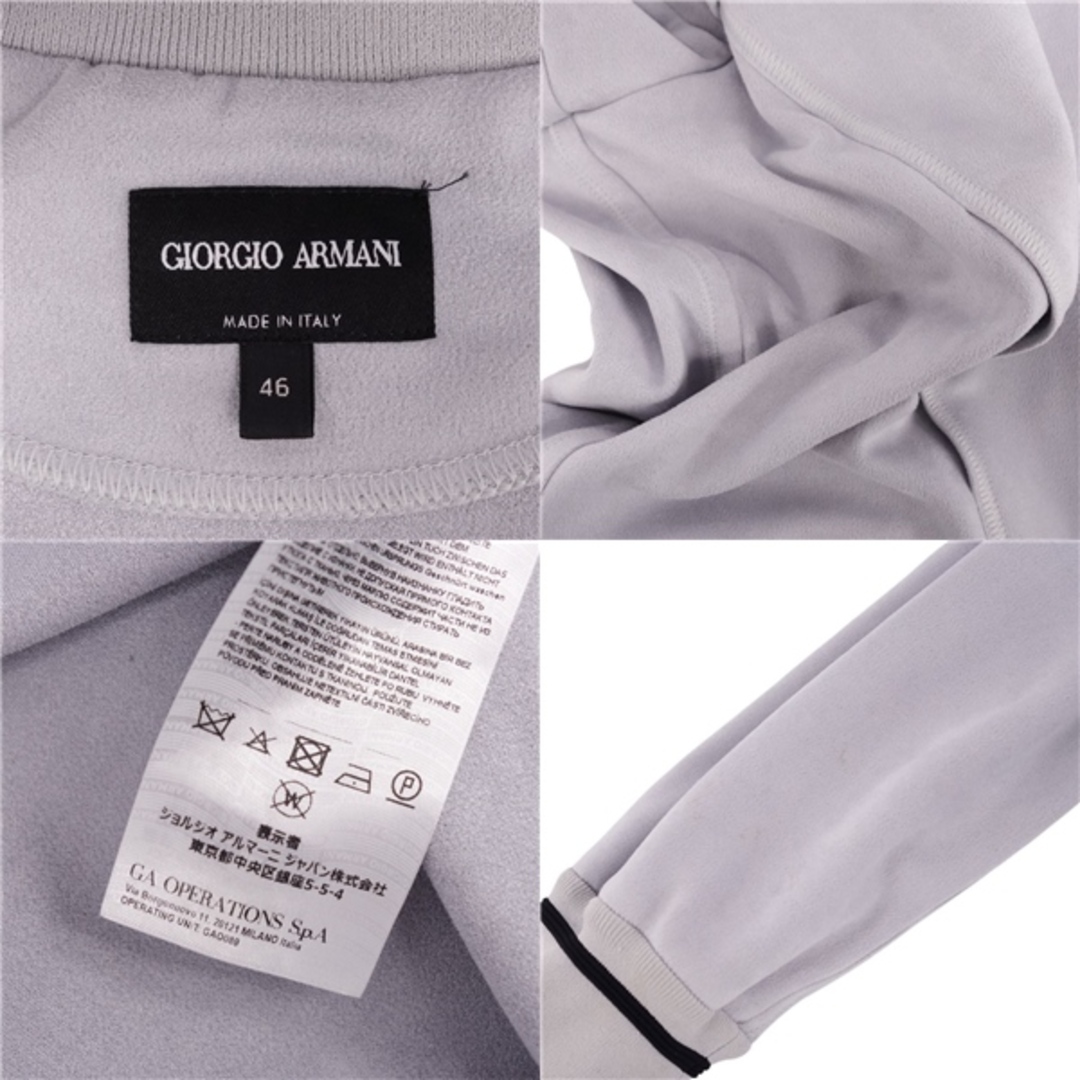 Giorgio Armani(ジョルジオアルマーニ)のジョルジオアルマーニ GIORGIO ARMANI セットアップ パーカー ジップアップ イージーパンツ ポリエステル メンズ イタリア製 46(S相当) グレー メンズのスーツ(セットアップ)の商品写真