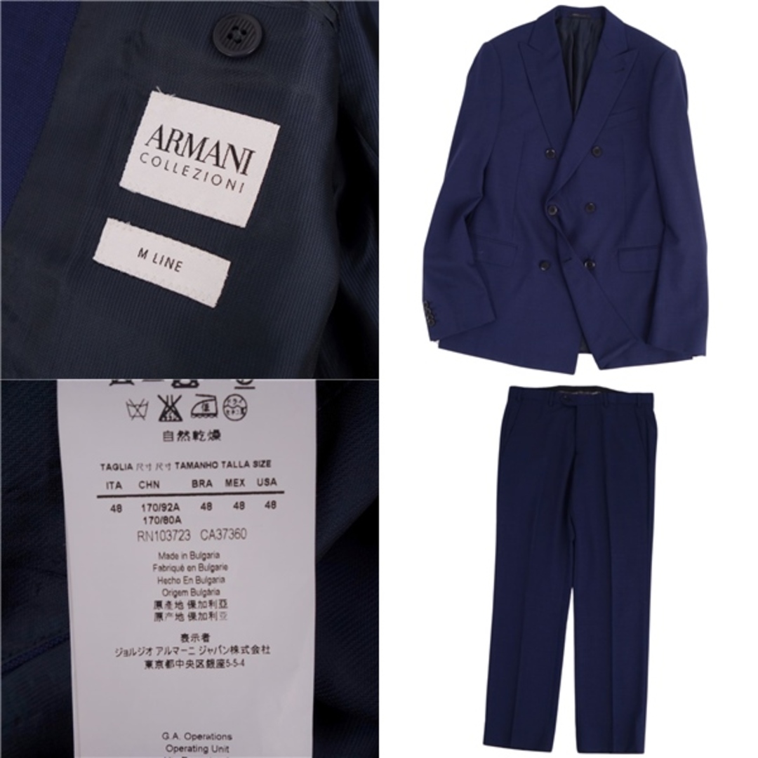 ARMANI COLLEZIONI セットアップ　ダブル