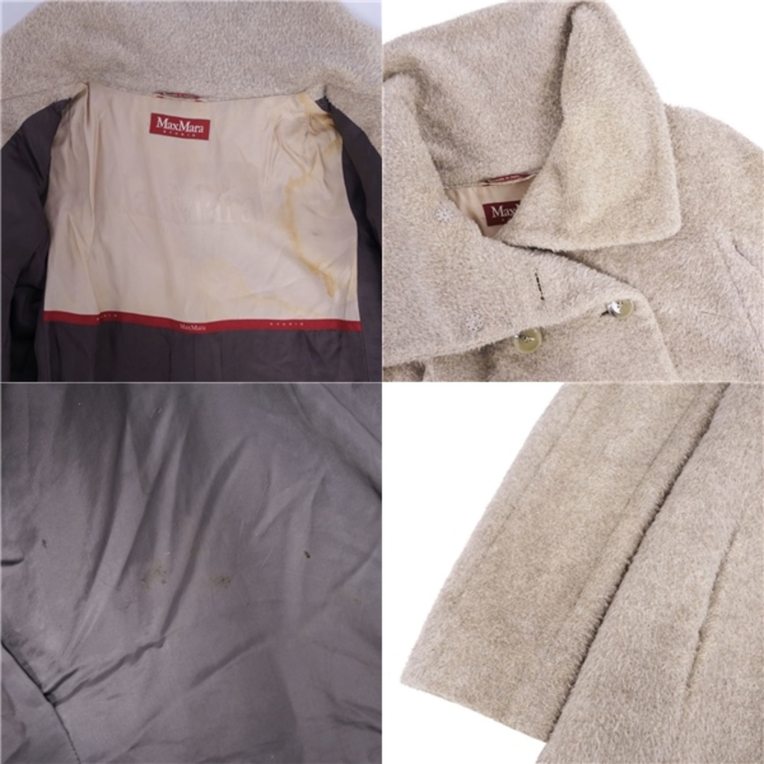 Max Mara - マックスマーラ Max Mara STUDIO コート ロング Max Mara - マックスマーラ Max Mara STUDIO コート ロング
