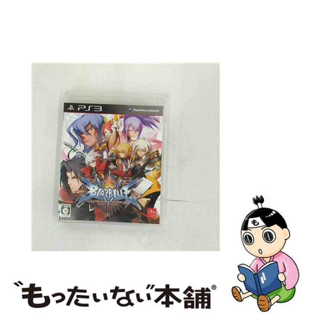 【中古】 ブレイブルー クロノファンタズマ/PS3/BLJS10226/C 15才以上対象 エンタメ/ホビーのゲームソフト/ゲーム機本体(家庭用ゲームソフト)の商品写真