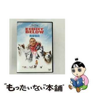 【中古】 南極物語/ＤＶＤ/VWDS-3189(外国映画)