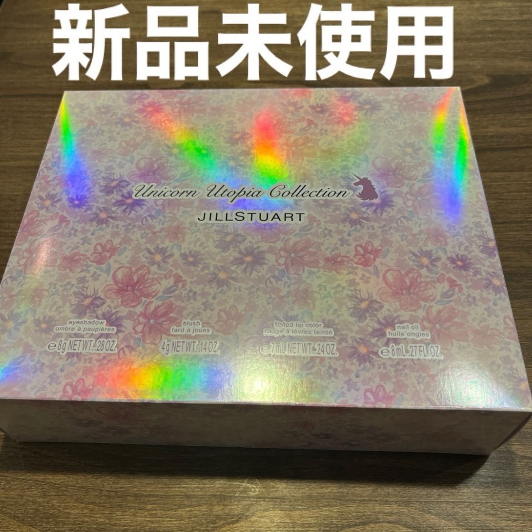 ジルスチュアート新品未使用 ジルスチュアート ユニコーンユートピア ジルスチュアート新品未使用 ジルスチュアート ユニコーンユートピア