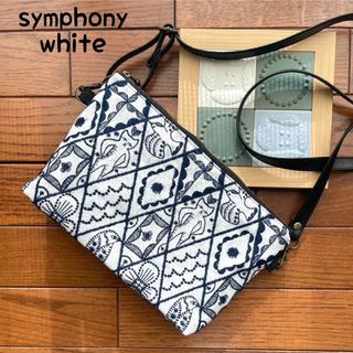 ミナペルホネン(mina perhonen)のミナペルホネン  symphony white ハンドメイドミニショルダー(ショルダーバッグ)