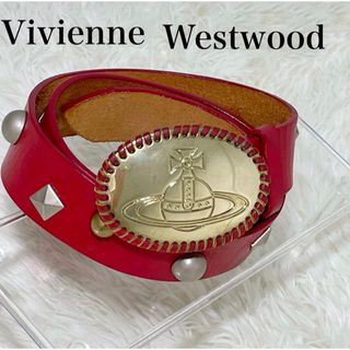 ヴィヴィアンウエストウッド(Vivienne Westwood)のVivienne Westwood  オーブ　レザースタッズベルト　本革　レッド(ベルト)