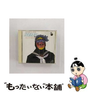 【中古】 ステレオ太陽族/ＣＤ/VDR-7004(その他)