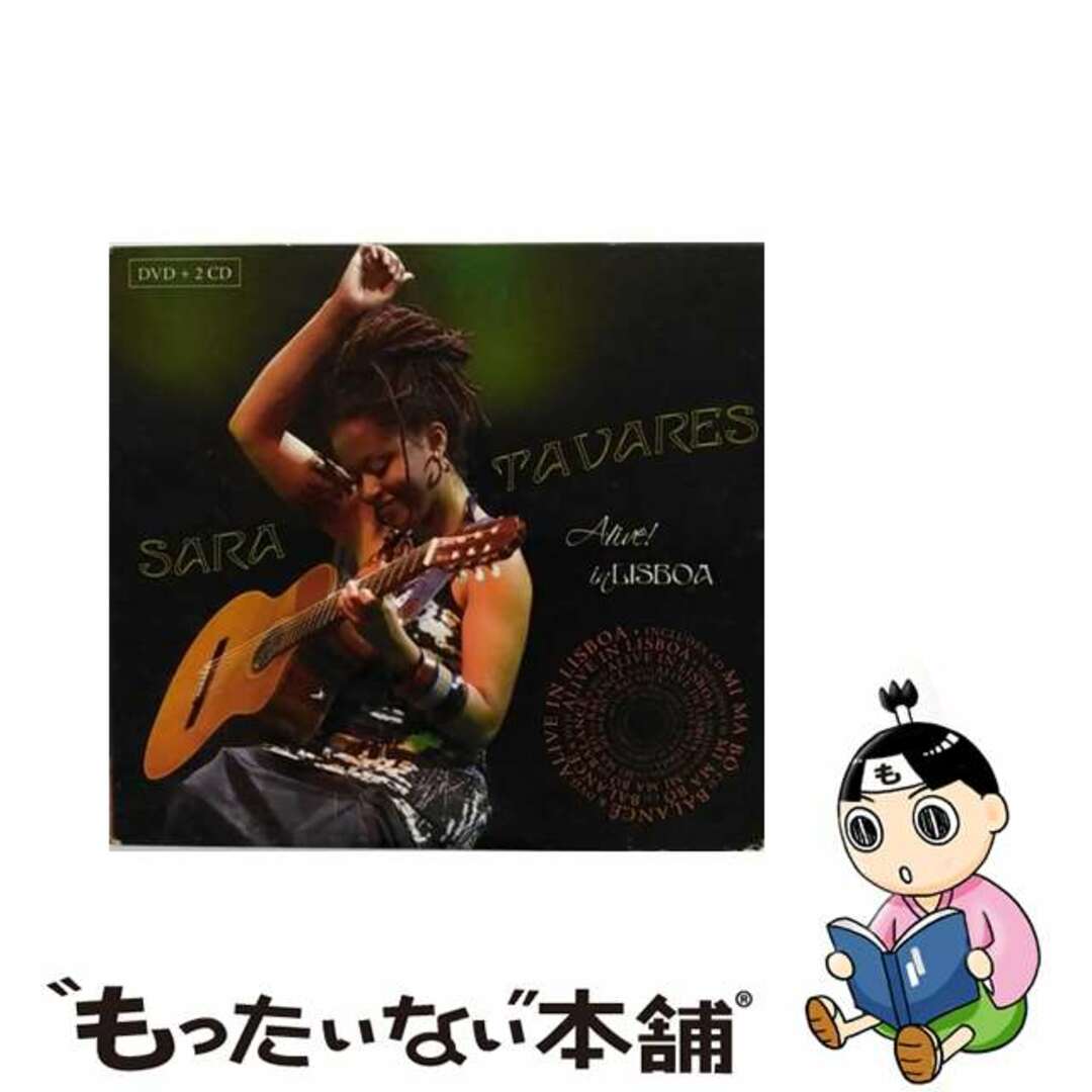 Live in Lisboa W Dvd SaraTavaresもったいない本舗