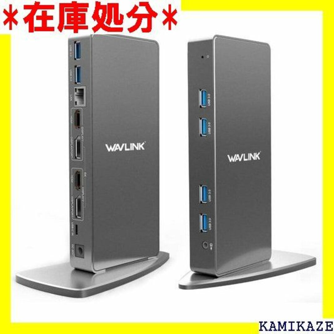 ☆送料無料 WAVLINK USB-C垂直アルミニウムUl インで動作する 94その他