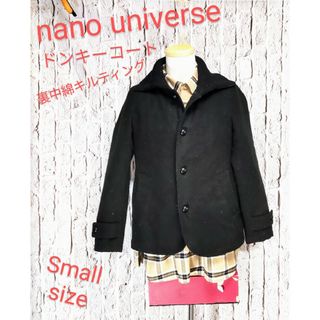 ナノユニバース(nano・universe)のNAMO UNIVERSE ナノユニバース ドンキーコート メンズ Small(その他)