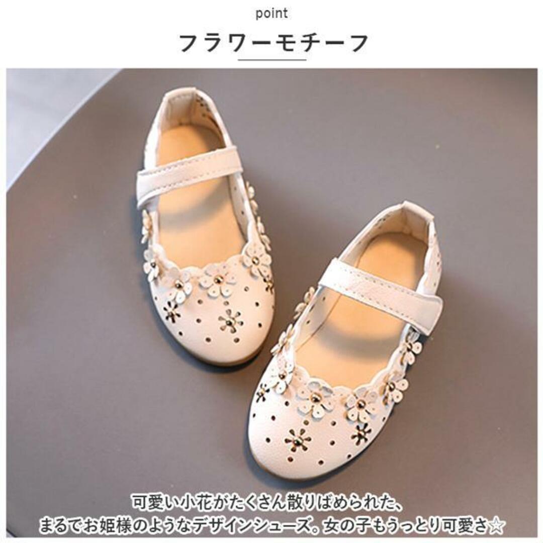 【並行輸入】フォーマルシューズ 女の子 nmshoes256 キッズ/ベビー/マタニティのキッズ靴/シューズ(15cm~)(フォーマルシューズ)の商品写真