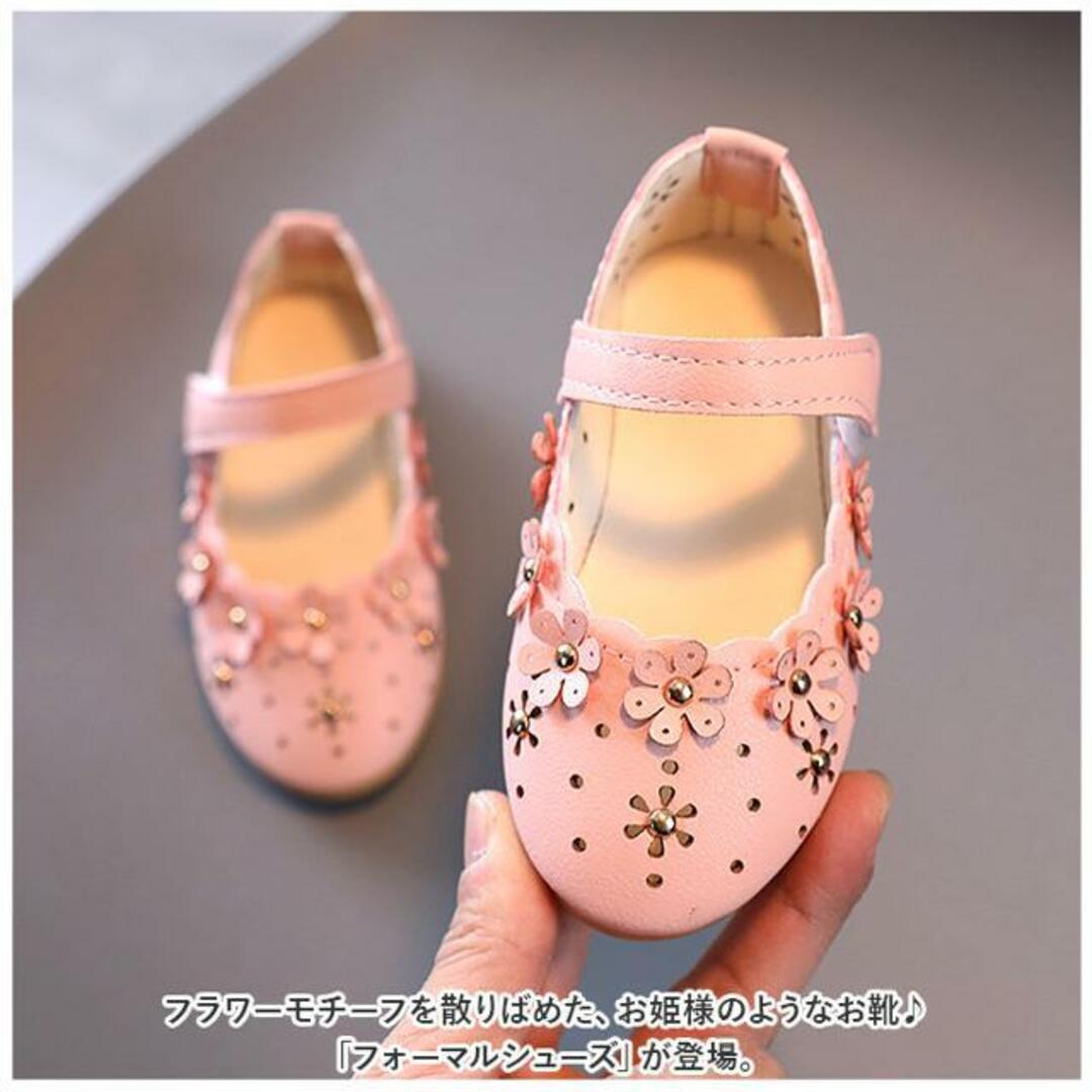 【並行輸入】フォーマルシューズ 女の子 nmshoes256 キッズ/ベビー/マタニティのキッズ靴/シューズ(15cm~)(フォーマルシューズ)の商品写真