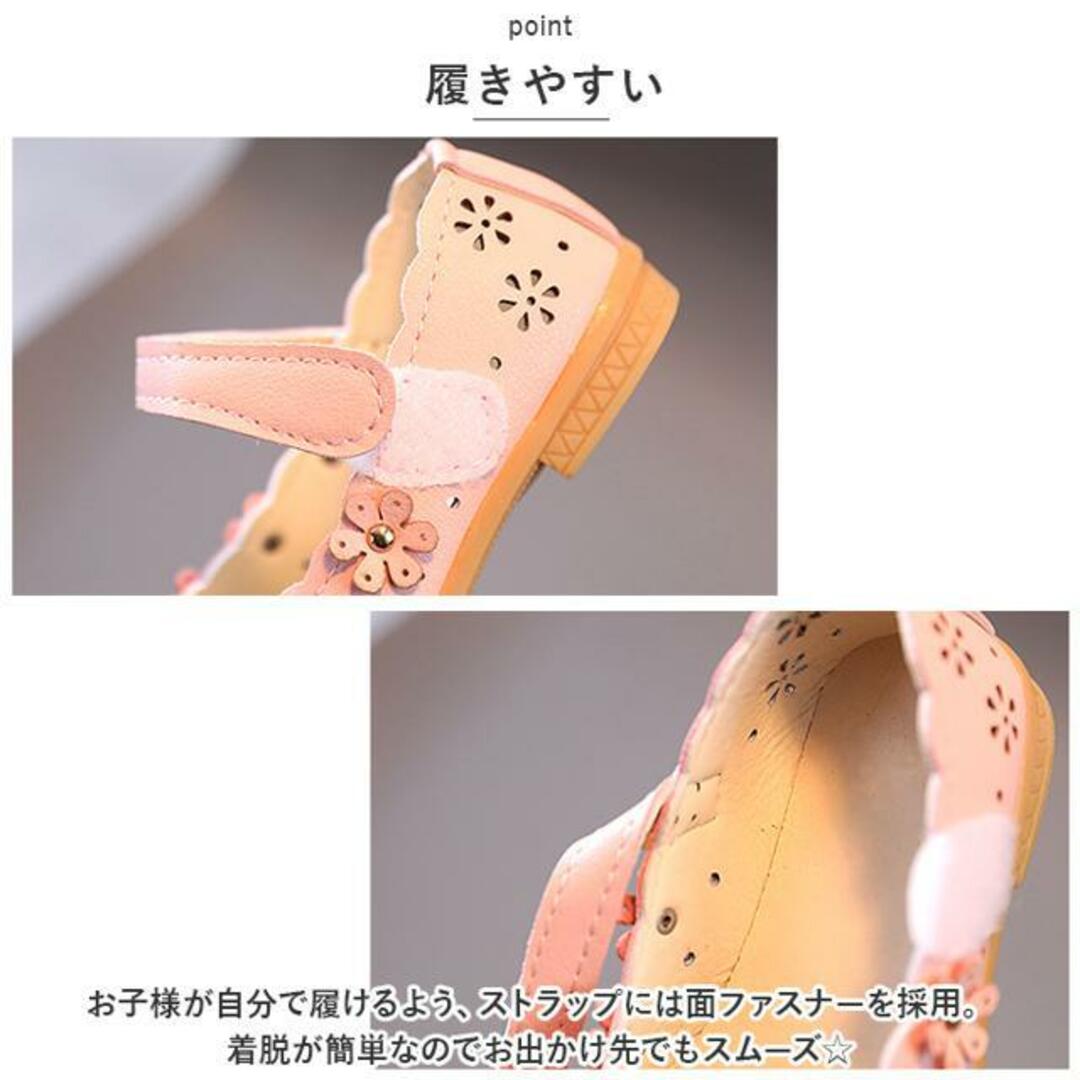 【並行輸入】フォーマルシューズ 女の子 nmshoes256 キッズ/ベビー/マタニティのキッズ靴/シューズ(15cm~)(フォーマルシューズ)の商品写真