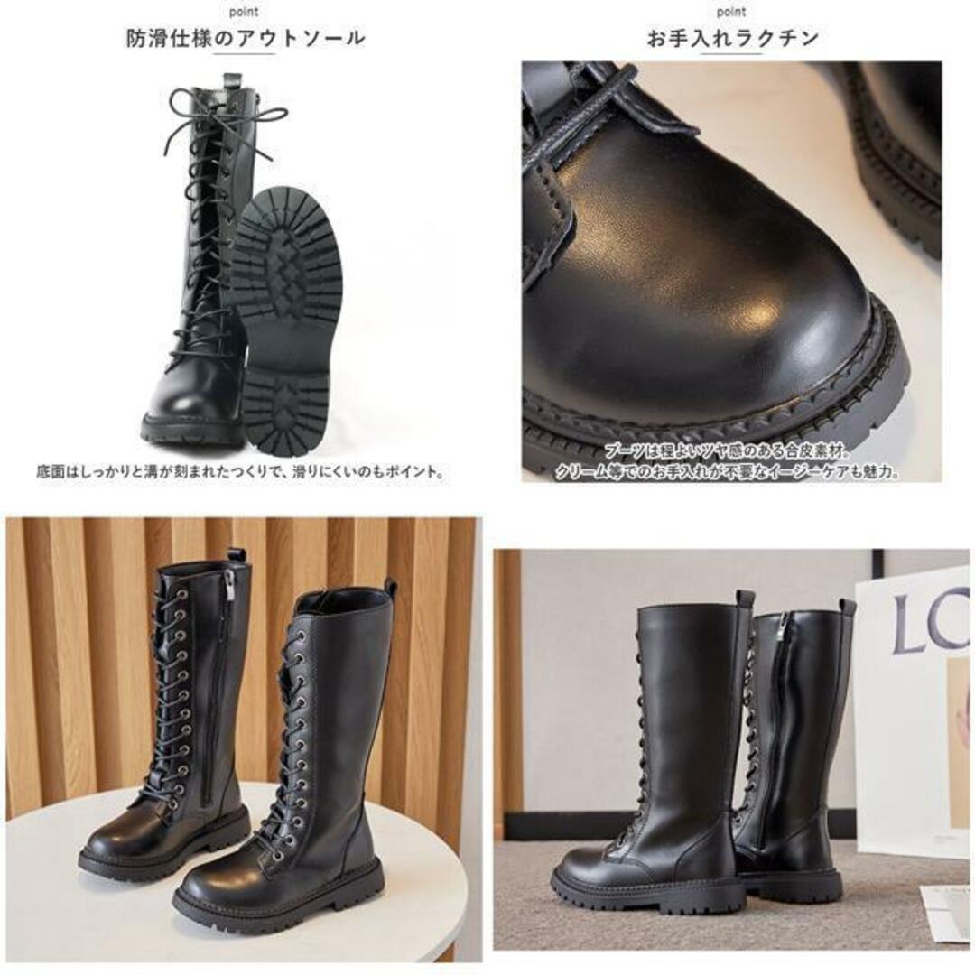 【並行輸入】キッズブーツ pkboots518 キッズ/ベビー/マタニティのキッズ靴/シューズ(15cm~)(ブーツ)の商品写真