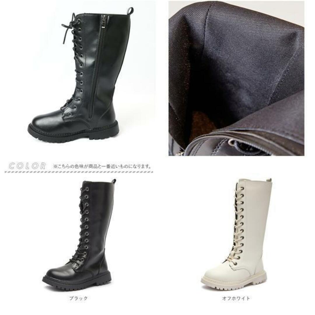 【並行輸入】キッズブーツ pkboots518 キッズ/ベビー/マタニティのキッズ靴/シューズ(15cm~)(ブーツ)の商品写真