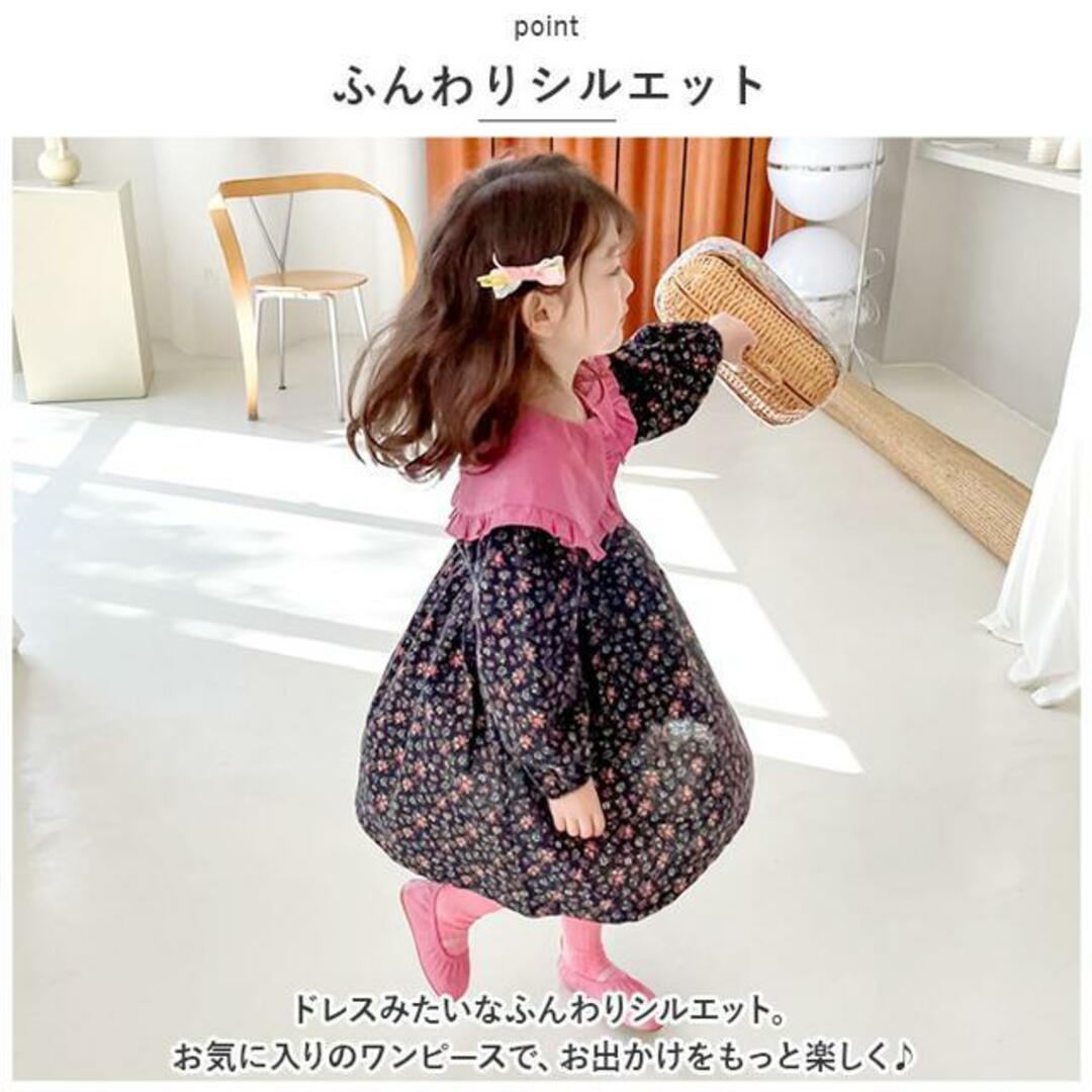 【並行輸入】キッズ ワンピース pkhnj05110 キッズ/ベビー/マタニティのキッズ服女の子用(90cm~)(ワンピース)の商品写真