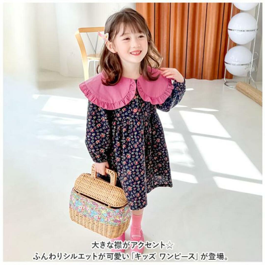 【並行輸入】キッズ ワンピース pkhnj05110 キッズ/ベビー/マタニティのキッズ服女の子用(90cm~)(ワンピース)の商品写真