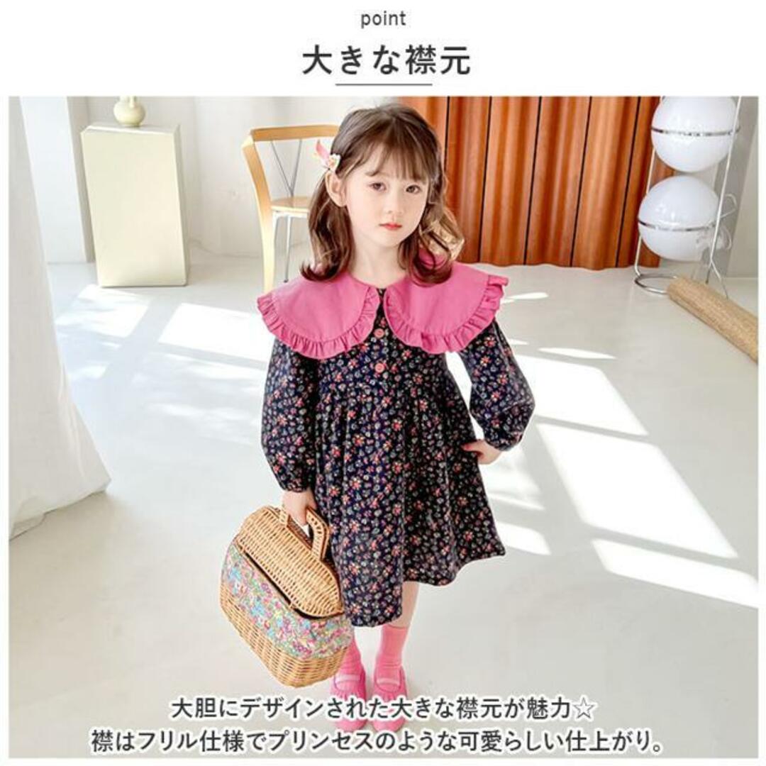 【並行輸入】キッズ ワンピース pkhnj05110 キッズ/ベビー/マタニティのキッズ服女の子用(90cm~)(ワンピース)の商品写真