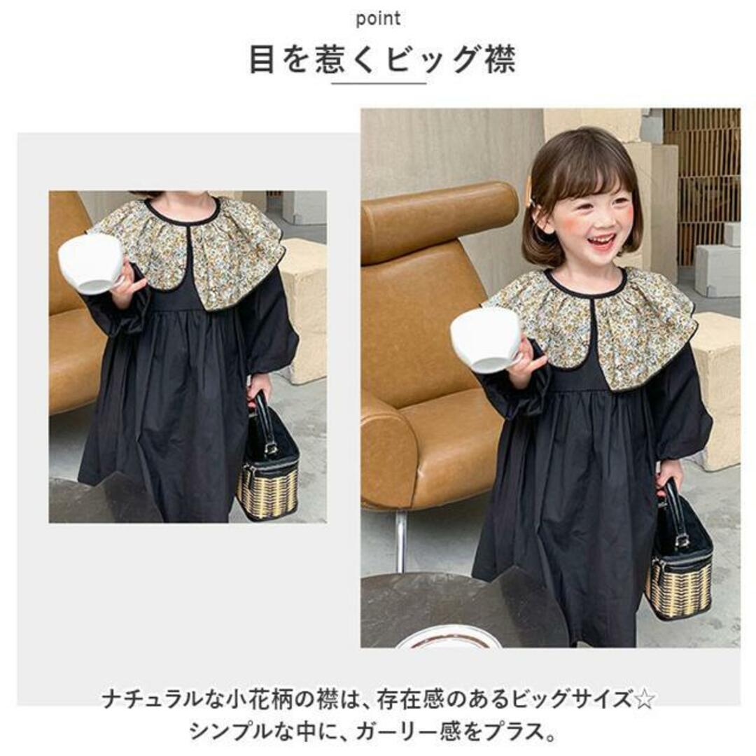 【並行輸入】キッズ ワンピース pkmc165365 キッズ/ベビー/マタニティのキッズ服女の子用(90cm~)(ワンピース)の商品写真