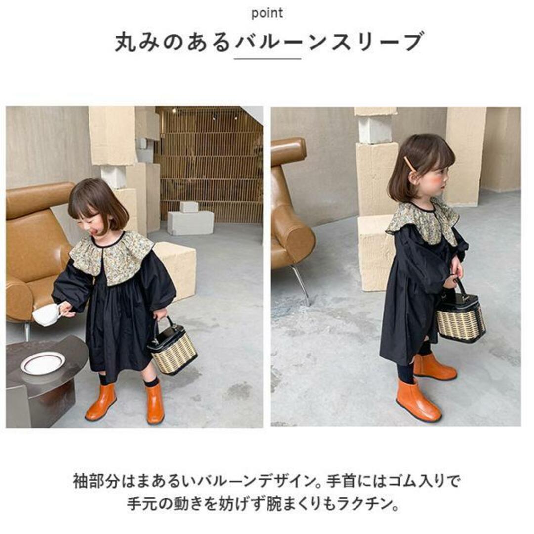 【並行輸入】キッズ ワンピース pkmc165365 キッズ/ベビー/マタニティのキッズ服女の子用(90cm~)(ワンピース)の商品写真